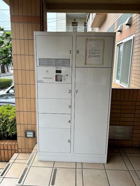 川崎市高津区二子５丁目のマンション