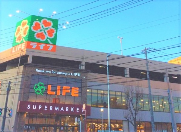 川崎市高津区子母口のアパート(ライフ子母口店)