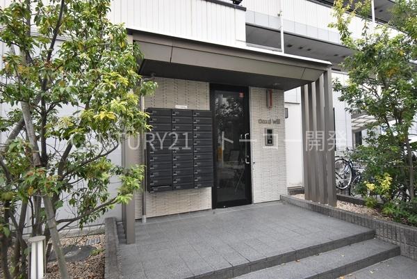 川崎市中原区今井上町のマンション