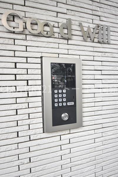 川崎市中原区今井上町のマンション