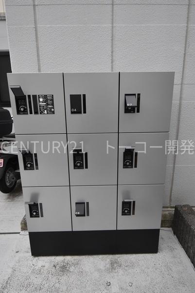 川崎市中原区今井上町のマンション