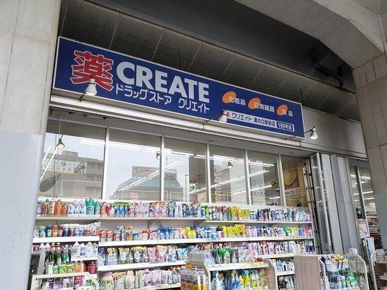 川崎市高津区下作延２丁目のアパート