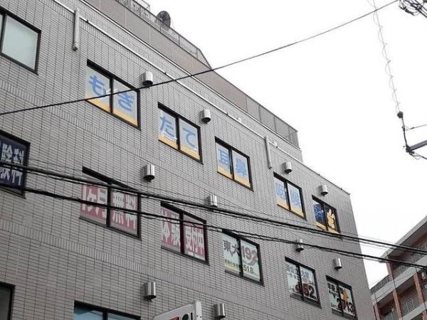 川崎市高津区下作延２丁目のアパート