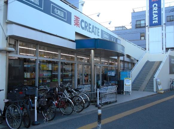 川崎市高津区二子３丁目のアパート(クリエイトエス・ディー川崎高津店)