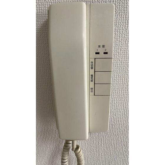 川崎市中原区上丸子八幡町のマンション