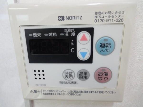 川崎市川崎区渡田山王町のマンション