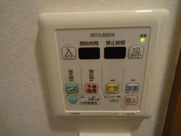 川崎市川崎区渡田山王町のマンション