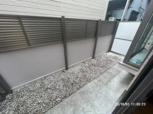 川崎市川崎区渡田山王町のマンション