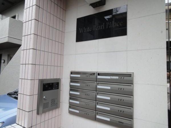 川崎市川崎区渡田山王町のマンション