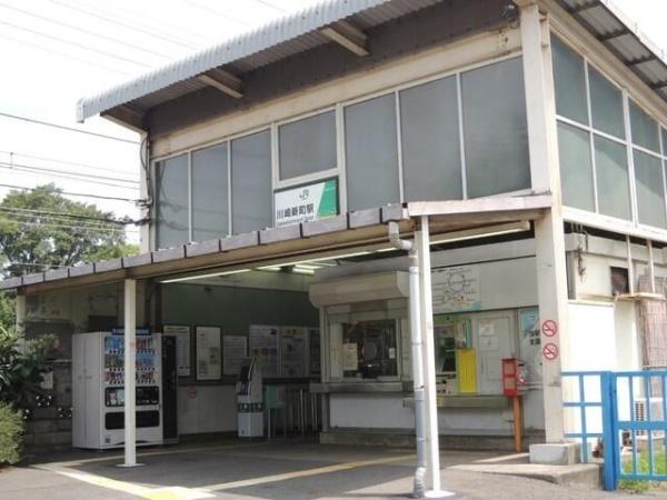 川崎市川崎区渡田山王町のマンション