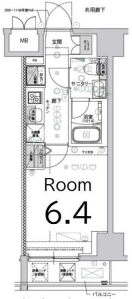 横浜市港北区新横浜１丁目のマンション