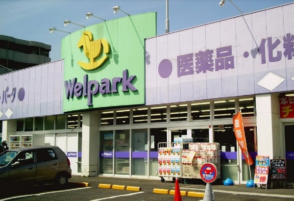 川崎市多摩区生田８丁目のアパート(ウェルパーク川崎生田店)