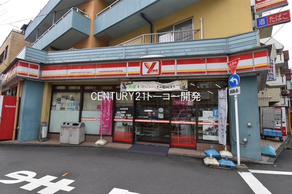 メゾン佐藤(YSPS小杉萩原店)