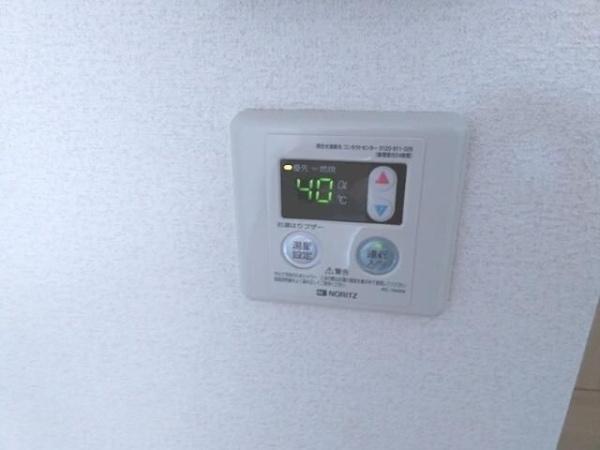 目黒区八雲２丁目のアパート