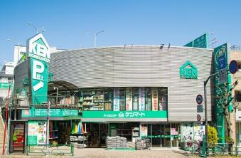 大田区中馬込３丁目のマンション(ホームセンターケンマートA館＆新館)