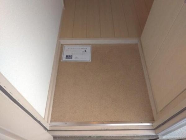 大田区中馬込３丁目のマンション