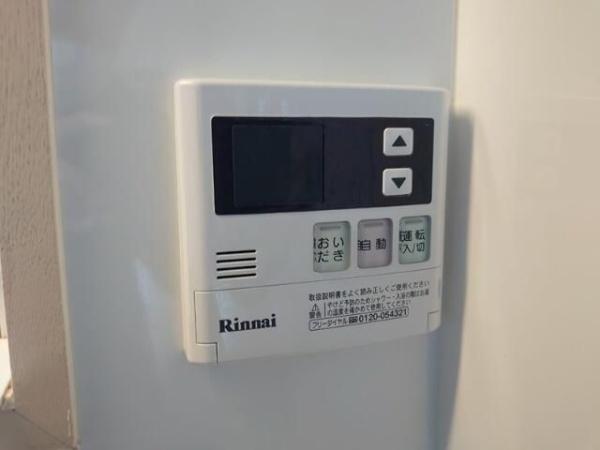 大田区中馬込３丁目のマンション