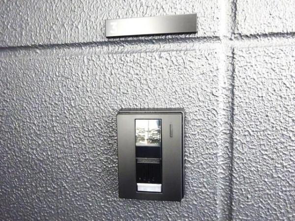 川崎市川崎区南町のマンション