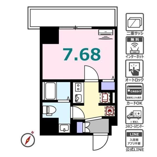 横浜市西区浜松町のマンション