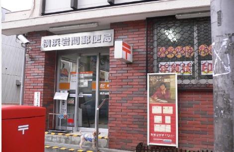 横浜市西区浜松町のマンション(横浜岩間郵便局)