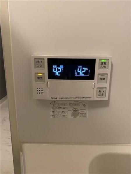 横浜市西区浜松町のマンション