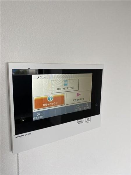 横浜市西区浜松町のマンション