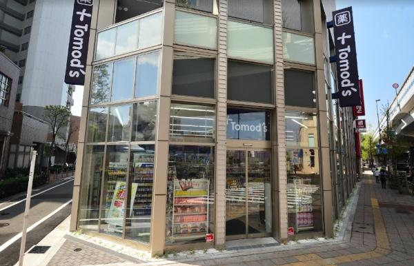 世田谷区上馬２丁目のアパート(トモズ上馬店)