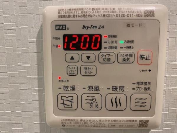 世田谷区上馬２丁目のアパート