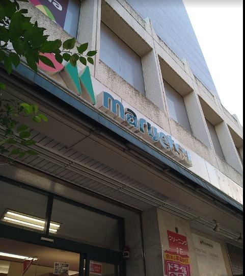 世田谷区上馬２丁目のアパート(マルエツ中里店)