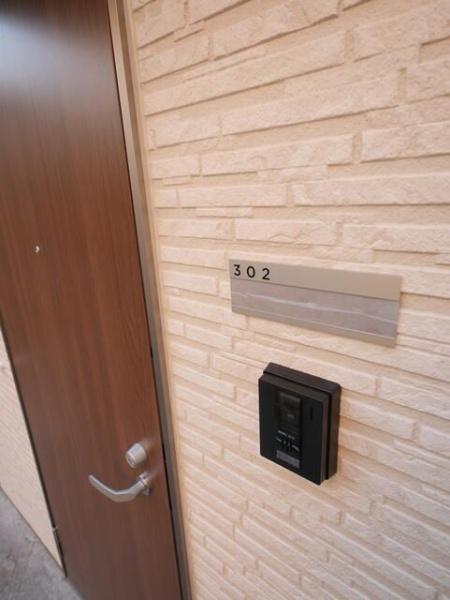 川崎市高津区溝口２丁目のアパート