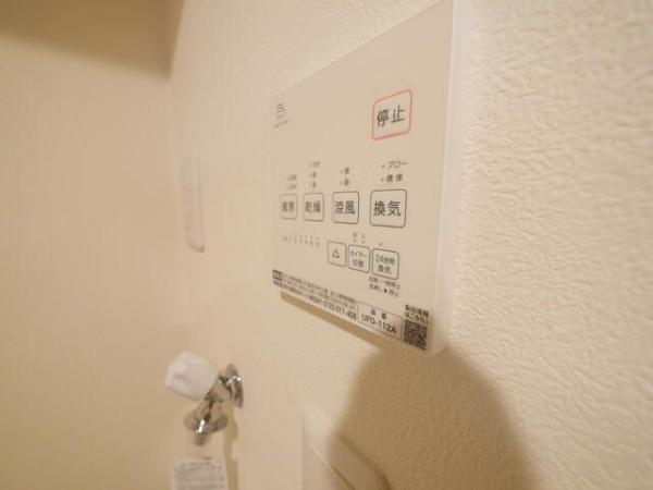 川崎市高津区溝口２丁目のアパート