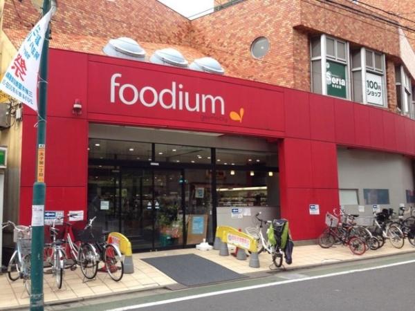 世田谷区三軒茶屋１丁目のマンション(ダイエー三軒茶屋店)