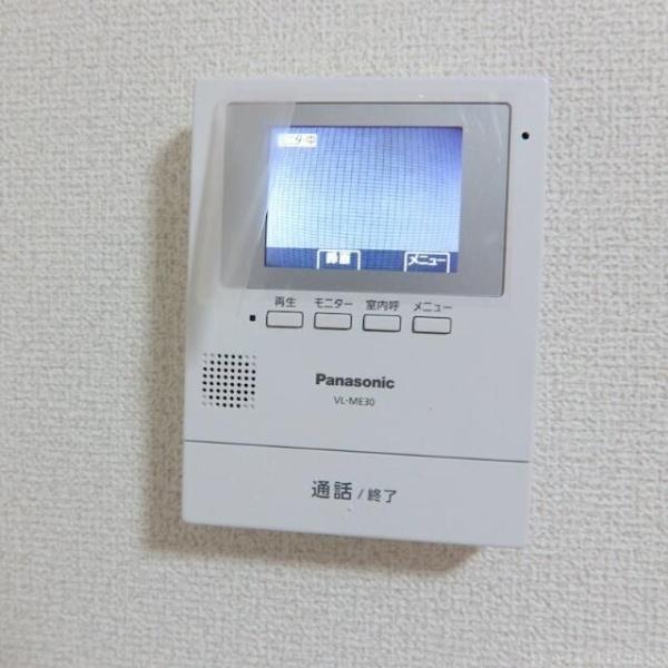 川崎市高津区東野川１丁目のマンション