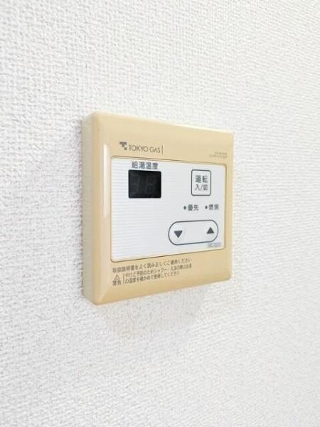 ＳＴマンション