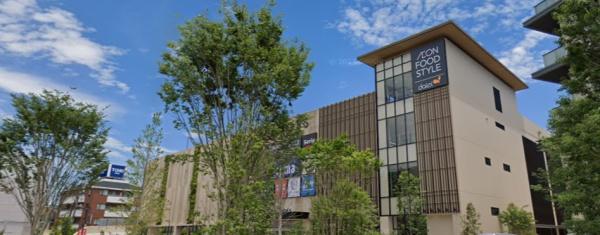 川崎市多摩区登戸のマンション(イオンフードスタイル向ヶ丘店)