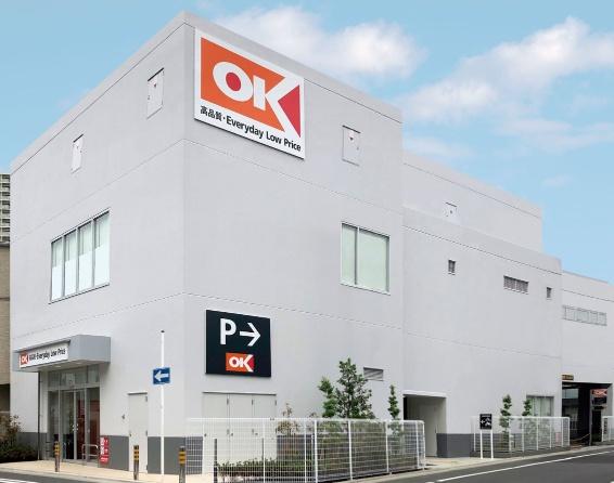 川崎市多摩区登戸のマンション(オーケー登戸店)