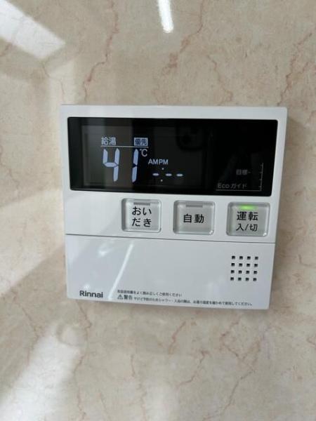 横浜市都筑区荏田南２丁目のテラスハウス