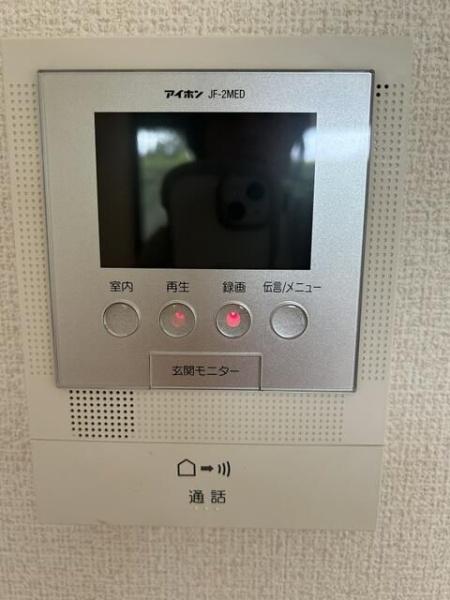 横浜市都筑区荏田南２丁目のテラスハウス