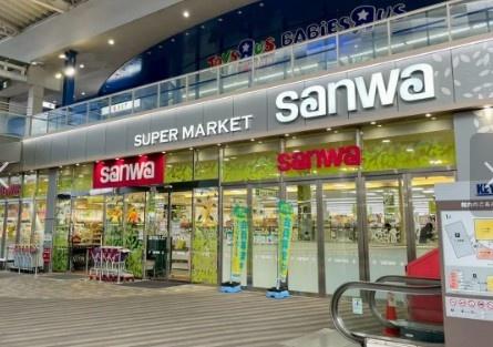 横浜市都筑区茅ケ崎中央のマンション(sanwa港北店)