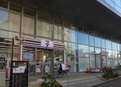 横浜市都筑区茅ケ崎中央のマンション(セブンイレブン港北サウスウッド店)