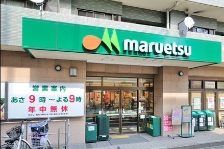 横浜市都筑区中川１丁目のマンション(マルエツ港北ニュータウン中川駅前店)