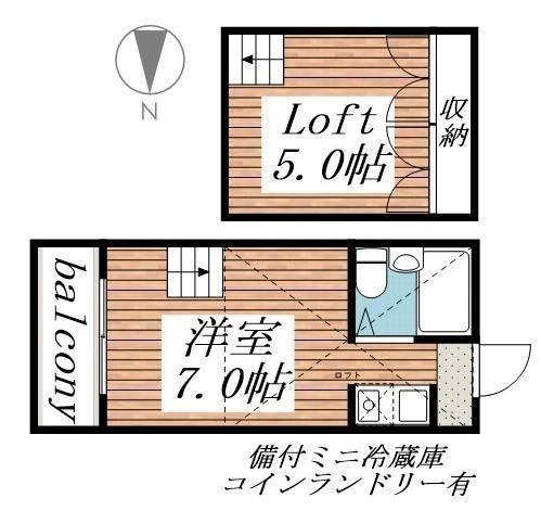 川崎市中原区井田三舞町のアパート