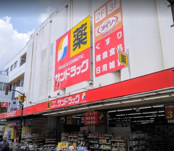 川崎市中原区井田三舞町のアパート(サンドラッグ元住吉店)