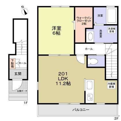 川崎市幸区小向西町４丁目のアパート