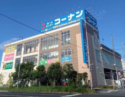 川崎市幸区小向西町４丁目のアパート(ホームセンターコーナン川崎小向店)