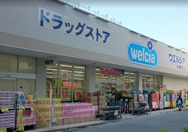 川崎市中原区市ノ坪のアパート(ウエルシア川崎平間店)