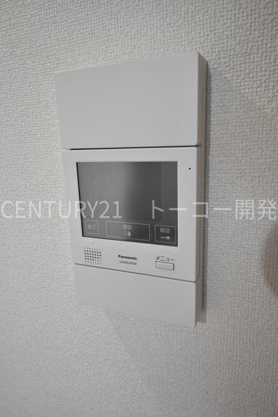 川崎市中原区木月住吉町のマンション