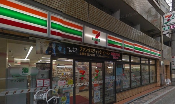 川崎市中原区木月住吉町のマンション(セブンイレブン川崎元住吉オズ通り店)