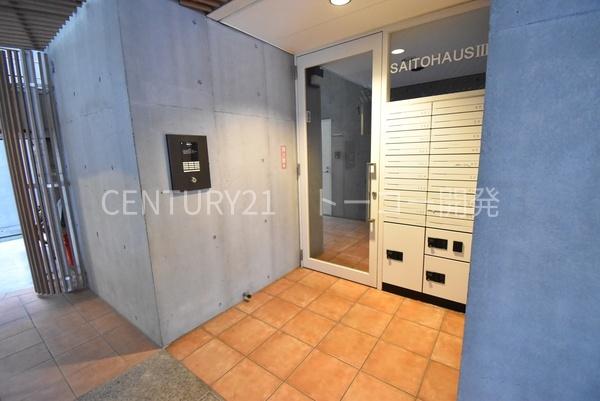 川崎市中原区木月住吉町のマンション