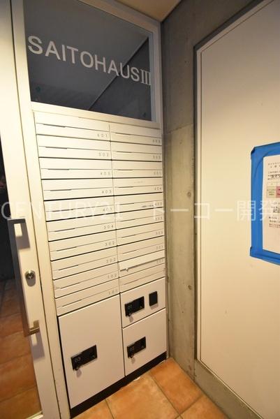 川崎市中原区木月住吉町のマンション